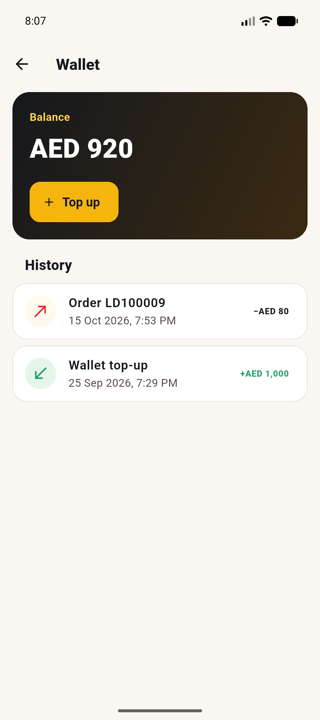 Wallet